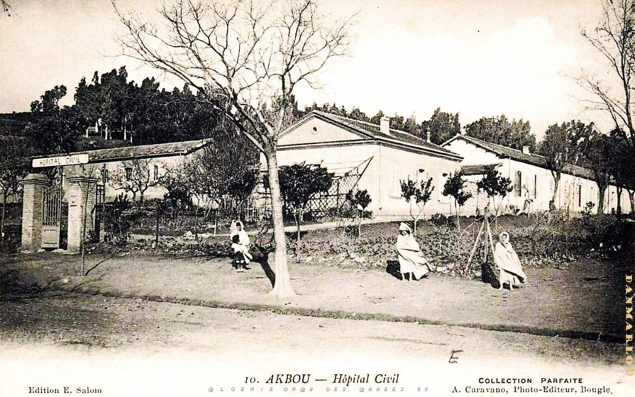 Akbou - Hopital Civil.jpg